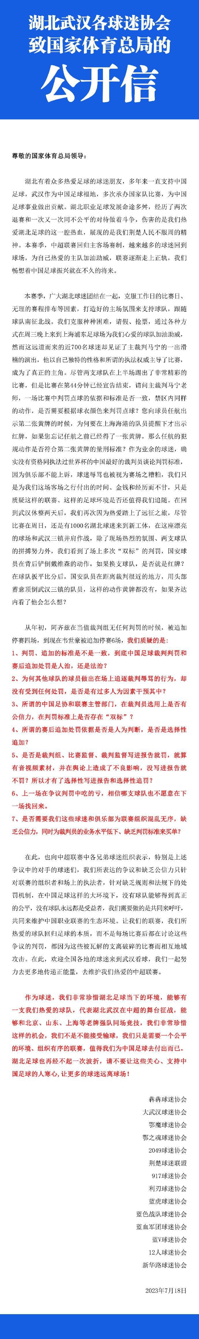 但是当他偶然间从父亲那数不清的发明物中发现了一块奇怪的手表并且偷偷据为己有后，他的奇妙之旅从此便开始了。